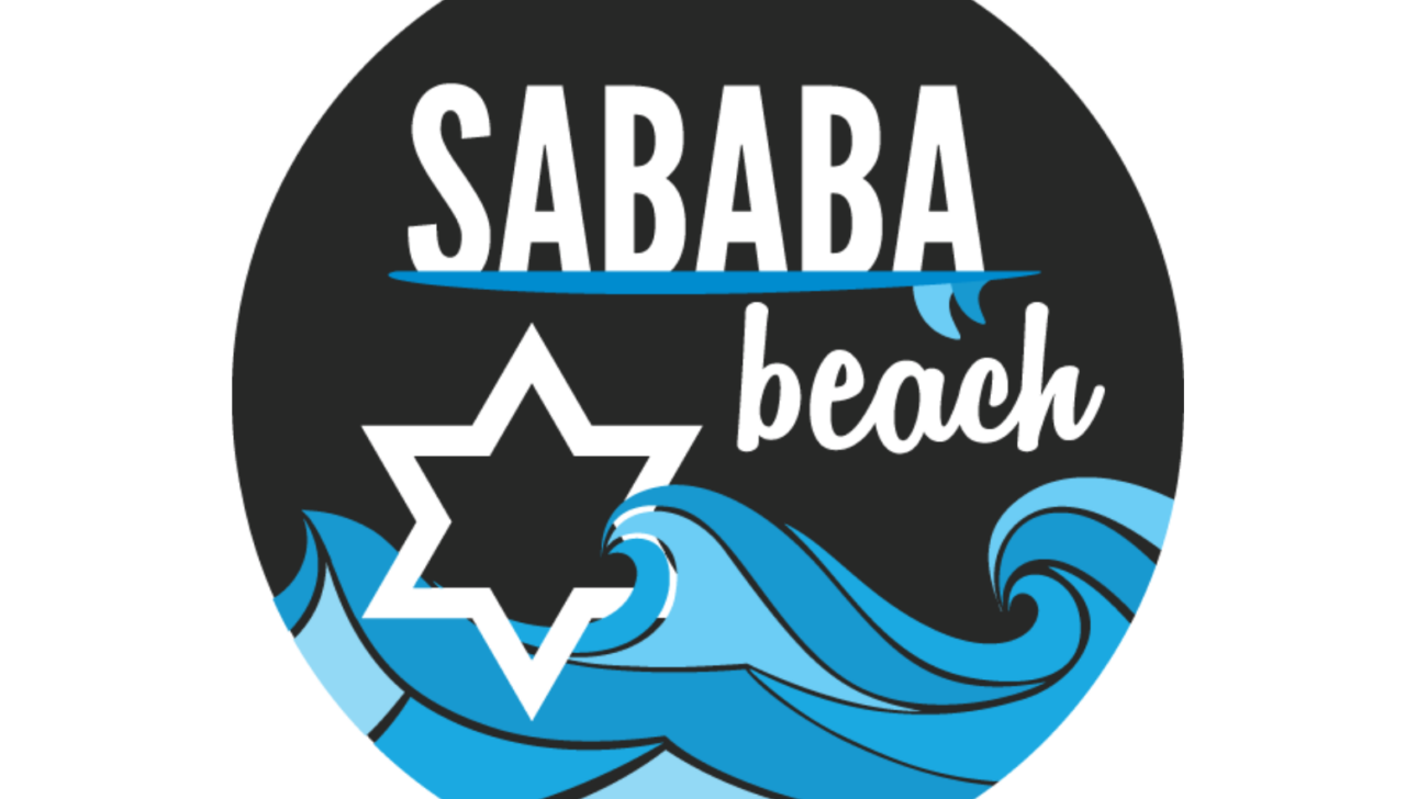 A circular logo featuring the text "Sababa Beach" above a stylized wave and an Auto Draft star outline.