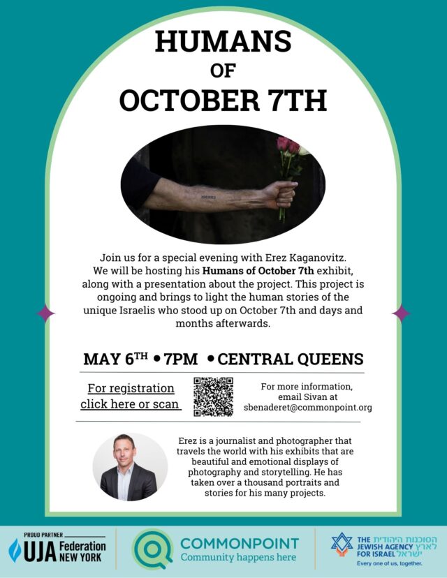 Join us for the "Humans of October 7th" event featuring Erez Kaganovitz. Discover his compelling photography, explore event details, and secure your spot with the registration link provided. Event partners' logos are displayed at the bottom.