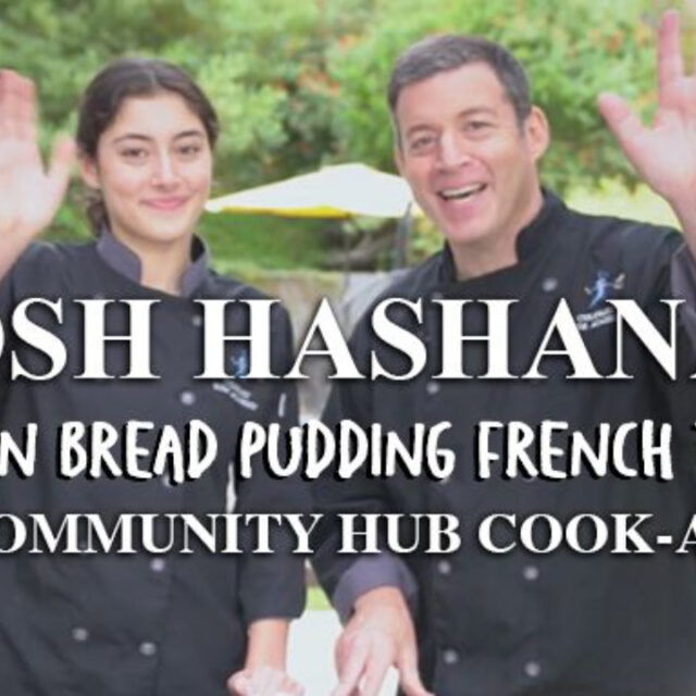 Two chefs in black uniforms wave at the camera outdoors, promoting a Rosh Hashanah cook-along Special Event featuring pumpkin bread pudding French toast—a delicious celebration of Culinary and Cultural Arts.