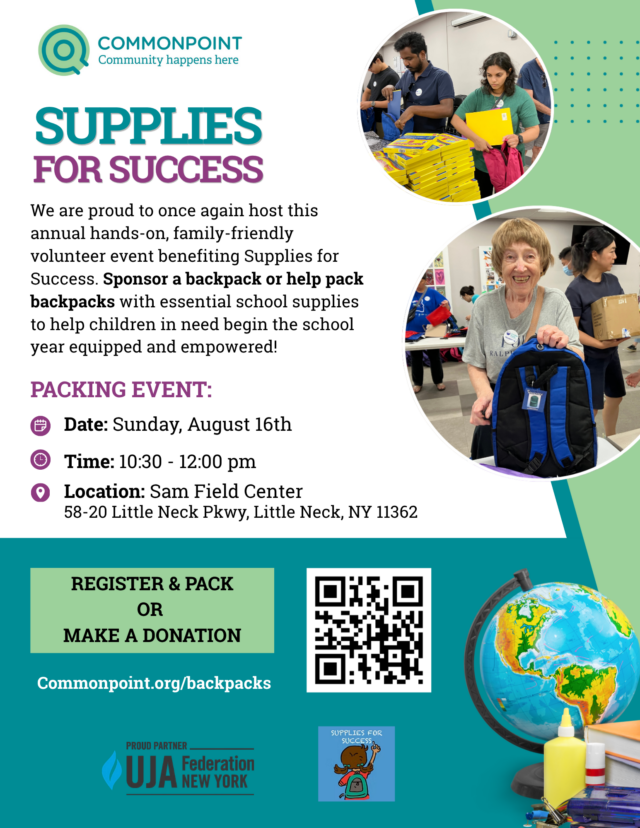 Flyer for the “Supplies for Success” event on August 16 at Sam Field Center, inviting volunteers to participate in backpack packing or sponsor backpack supplies for students; includes registration and donation info.